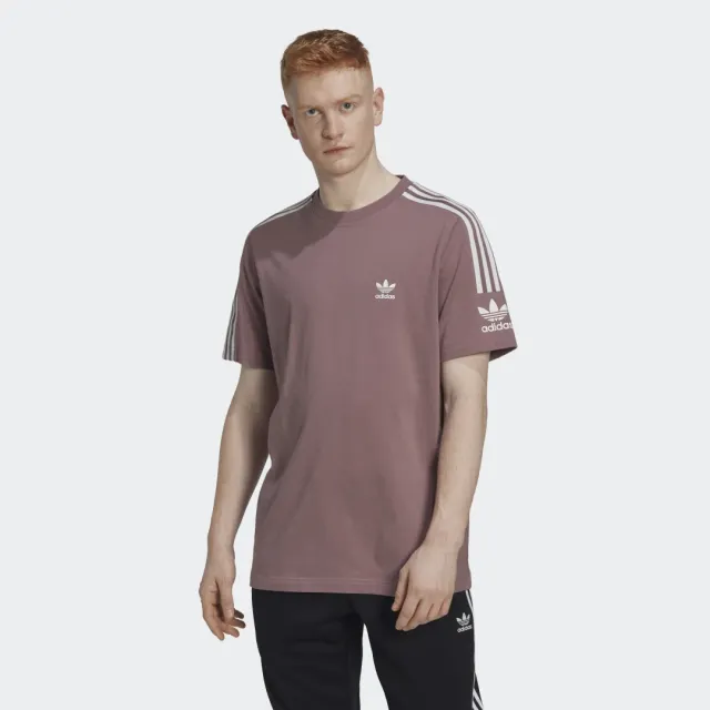 adidas T-Shirt - Purple / White | HK9822 | FOOTY.COM