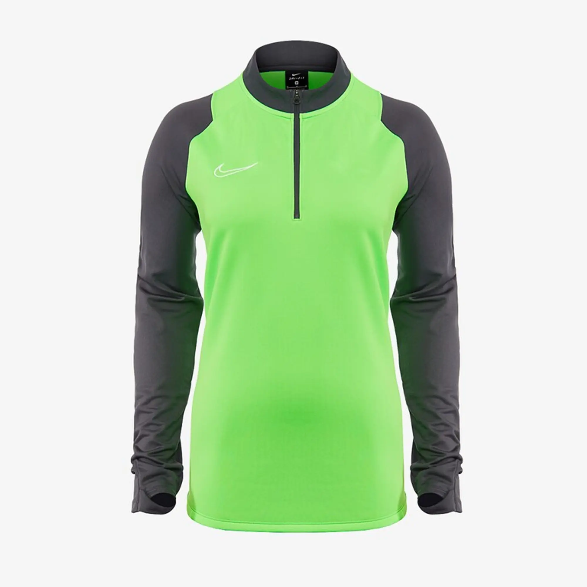 Nike Academy Drill Top Womens - Green