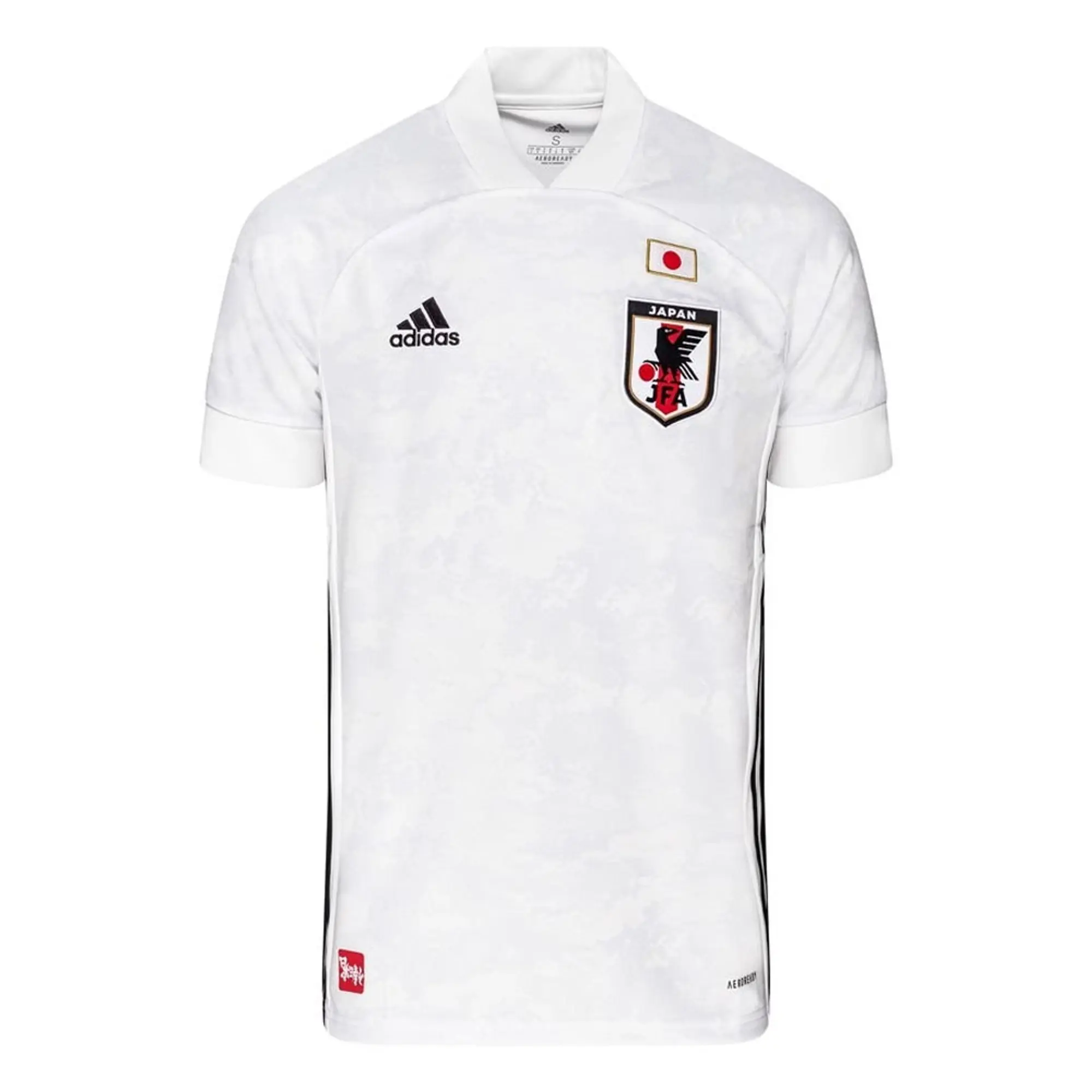 adidas Japan Mens SS Away Shirt 2020