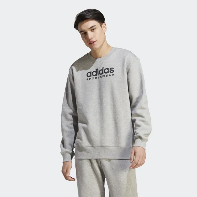 adidas All SZN Fleece Graphic Sweatshirt - Medium Grey Heather | IC9823 ...