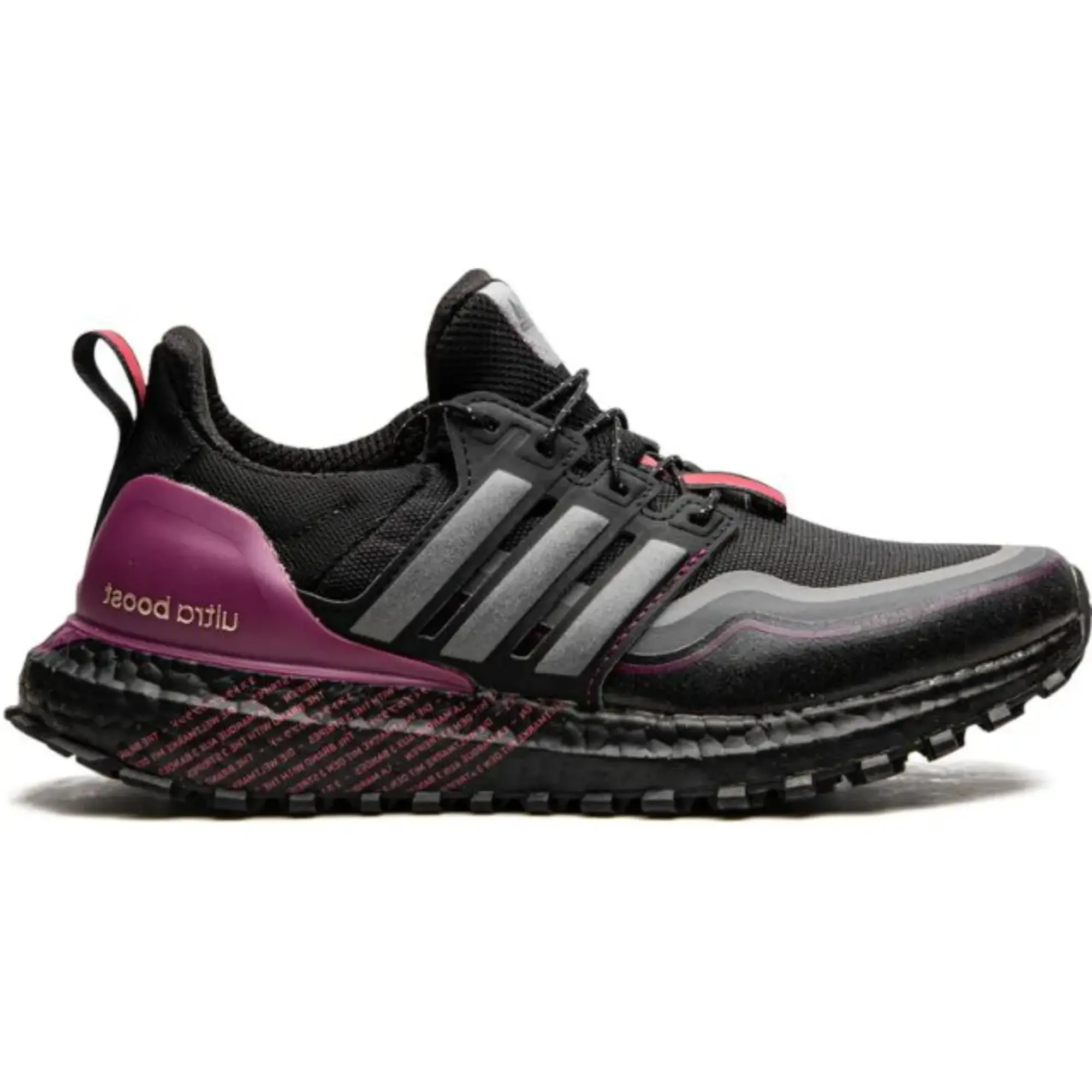 adidas Kids UltraBoost C.RDY DNA Shoes