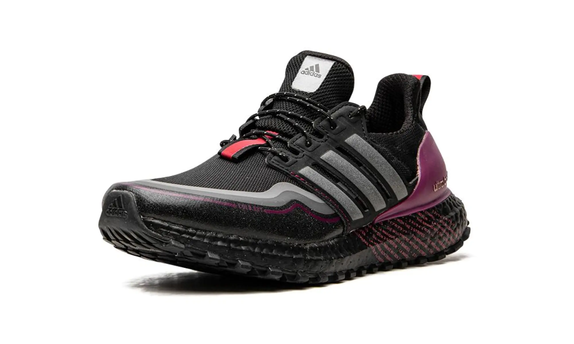 adidas Kids UltraBoost C.RDY DNA Shoes