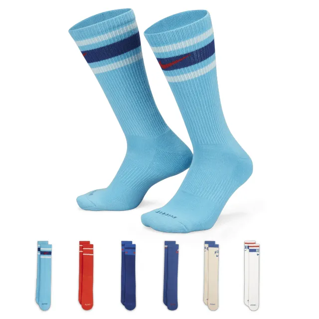 Nike 6-Pack Everyday Plus Cushioned Socks - Multi Coloured | DX7670-903 ...