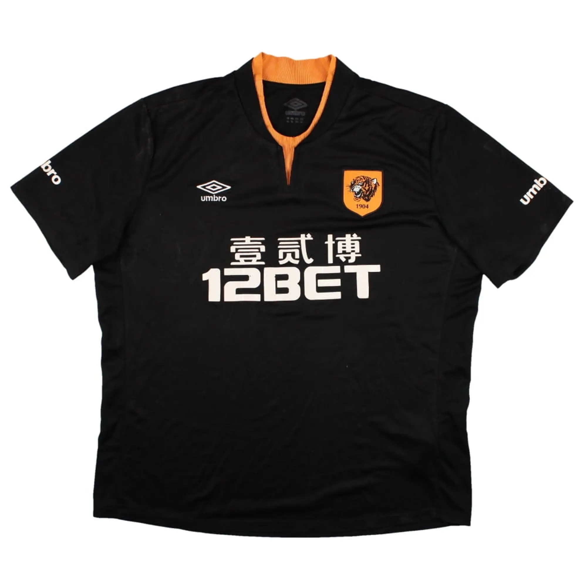 Umbro Hull City Mens SS Away Shirt 2014/15