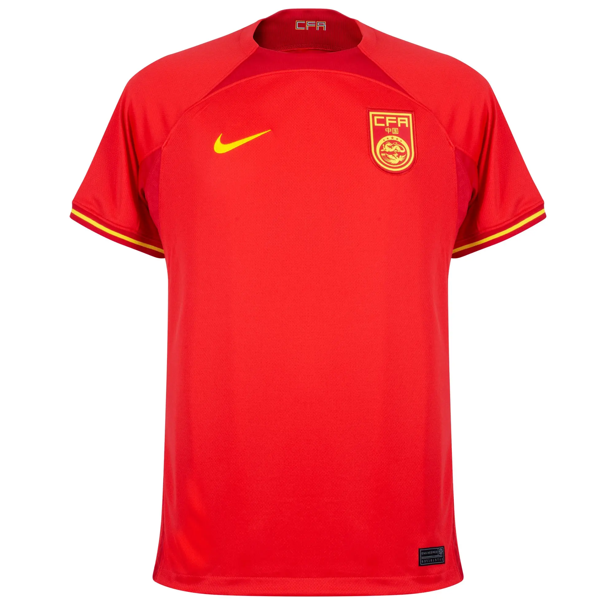 Nike China Mens SS Home Shirt 2022