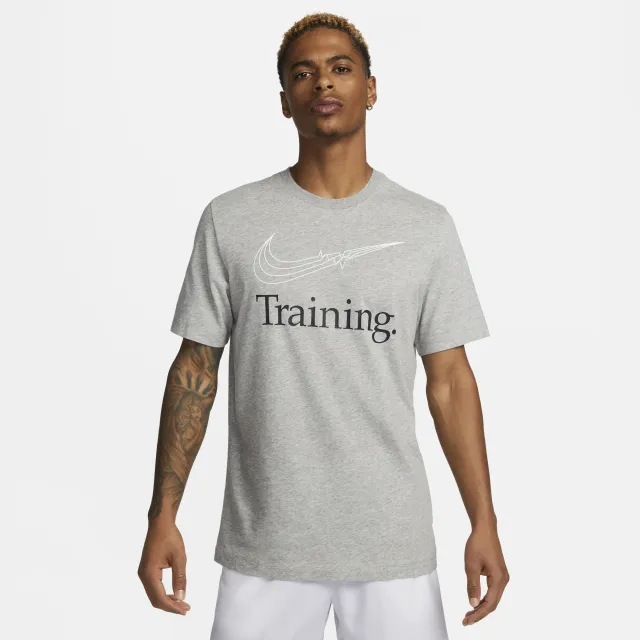 Nike Dri-FIT Men's Training T-Shirt - Grey | FJ2477-063 | FOOTY.COM