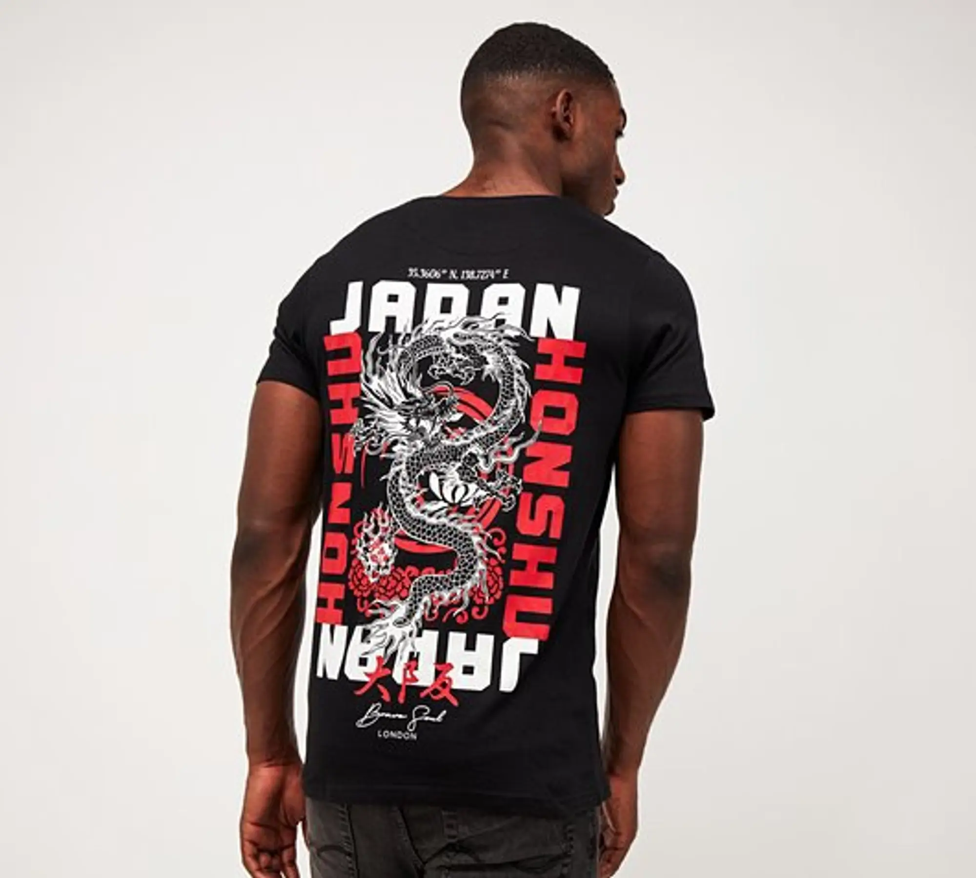 Brave Soul Japan Logo T-Shirt - Black