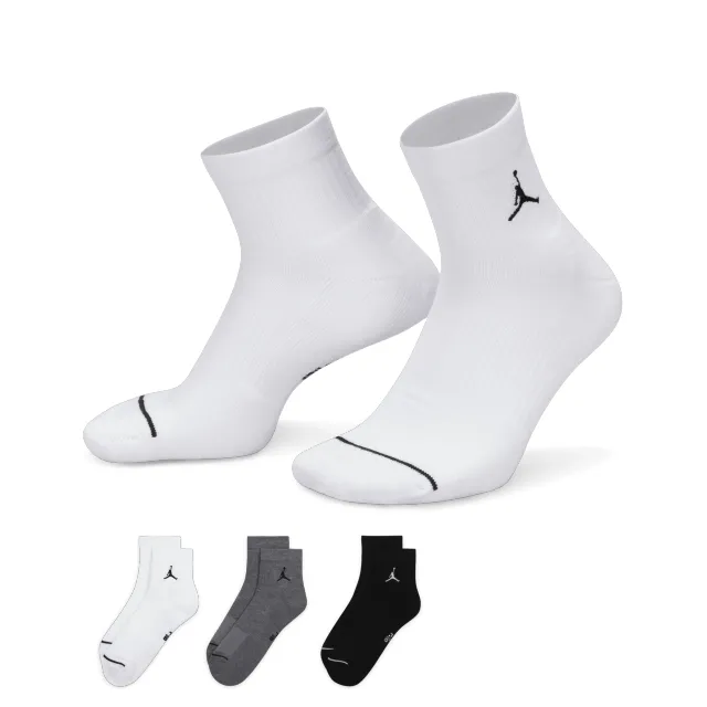 Nike Jordan Jordan Everyday Ankle Socks (3 Pairs) - Multi-Colour ...