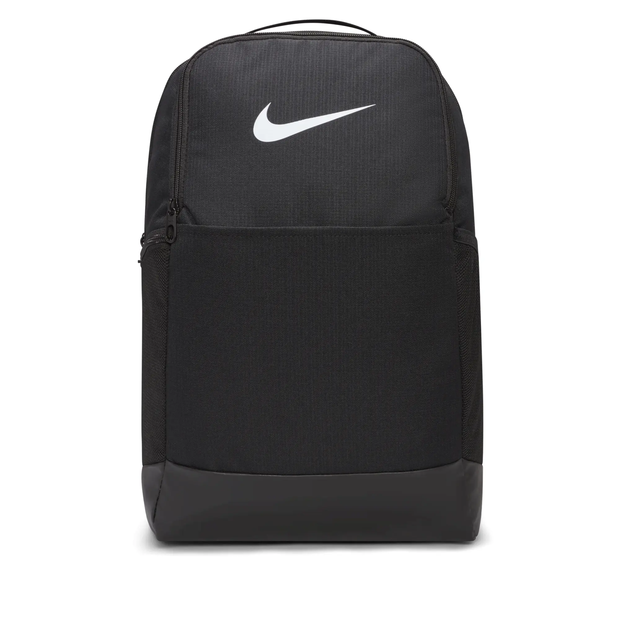 Nike Brasilia Backpack | DH7709-010 | FOOTY.COM