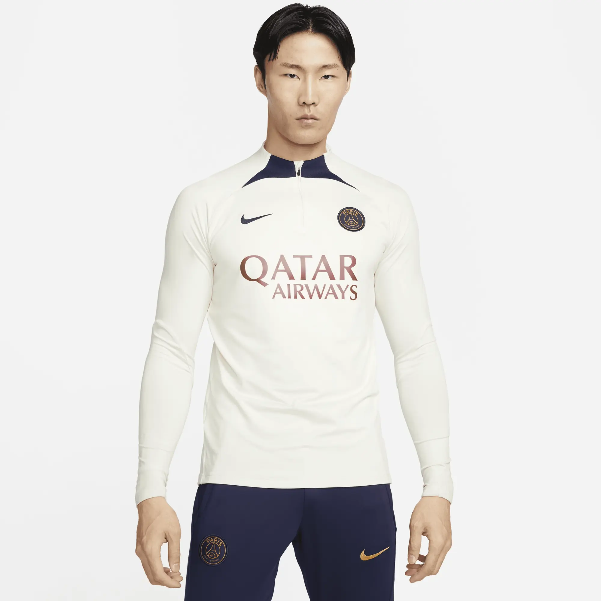 Paris Saint-Germain Nike Strike Drill Top - Beige