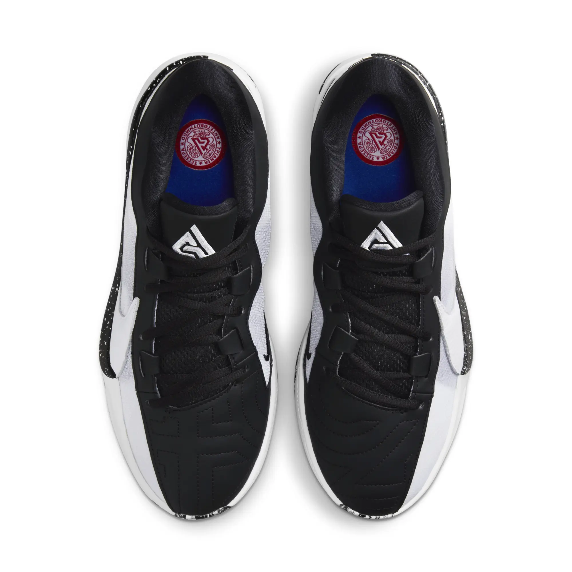 Nike Freak Men Shoes - White