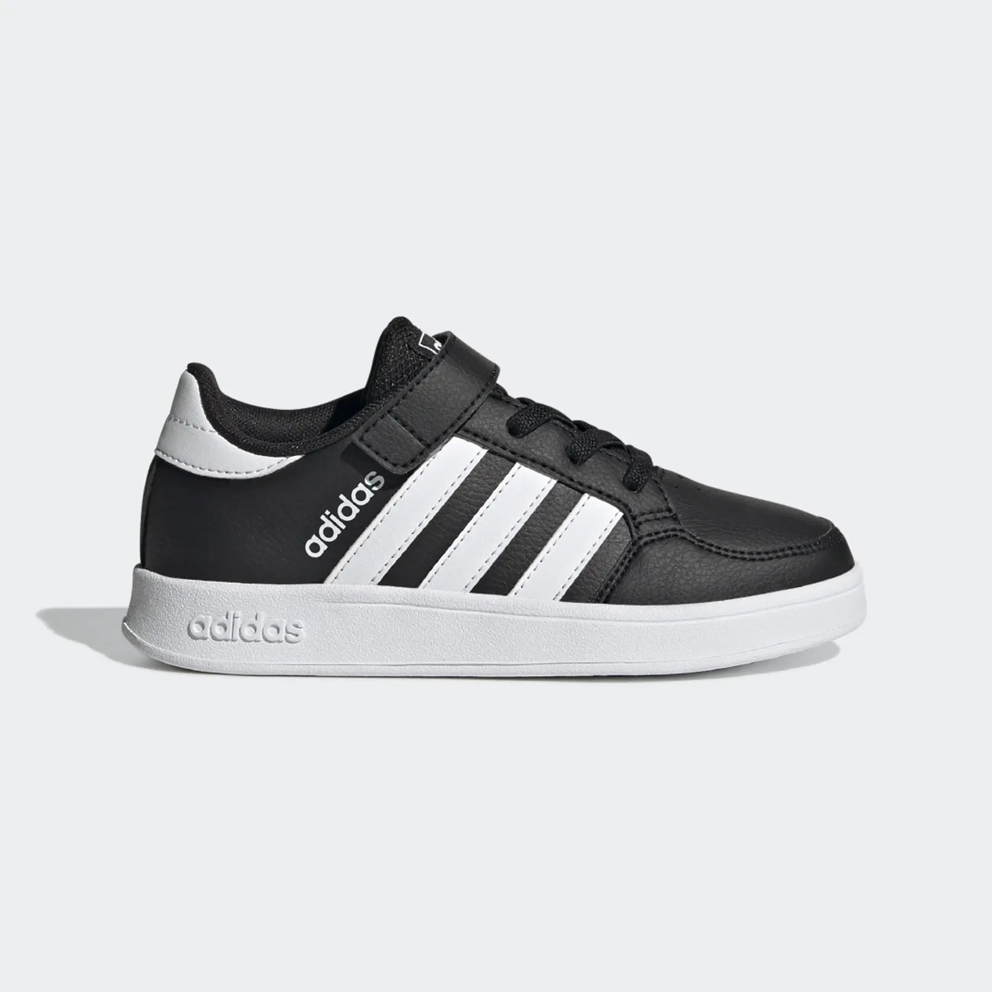 adidas Childrens Breaknet Trainers - Black