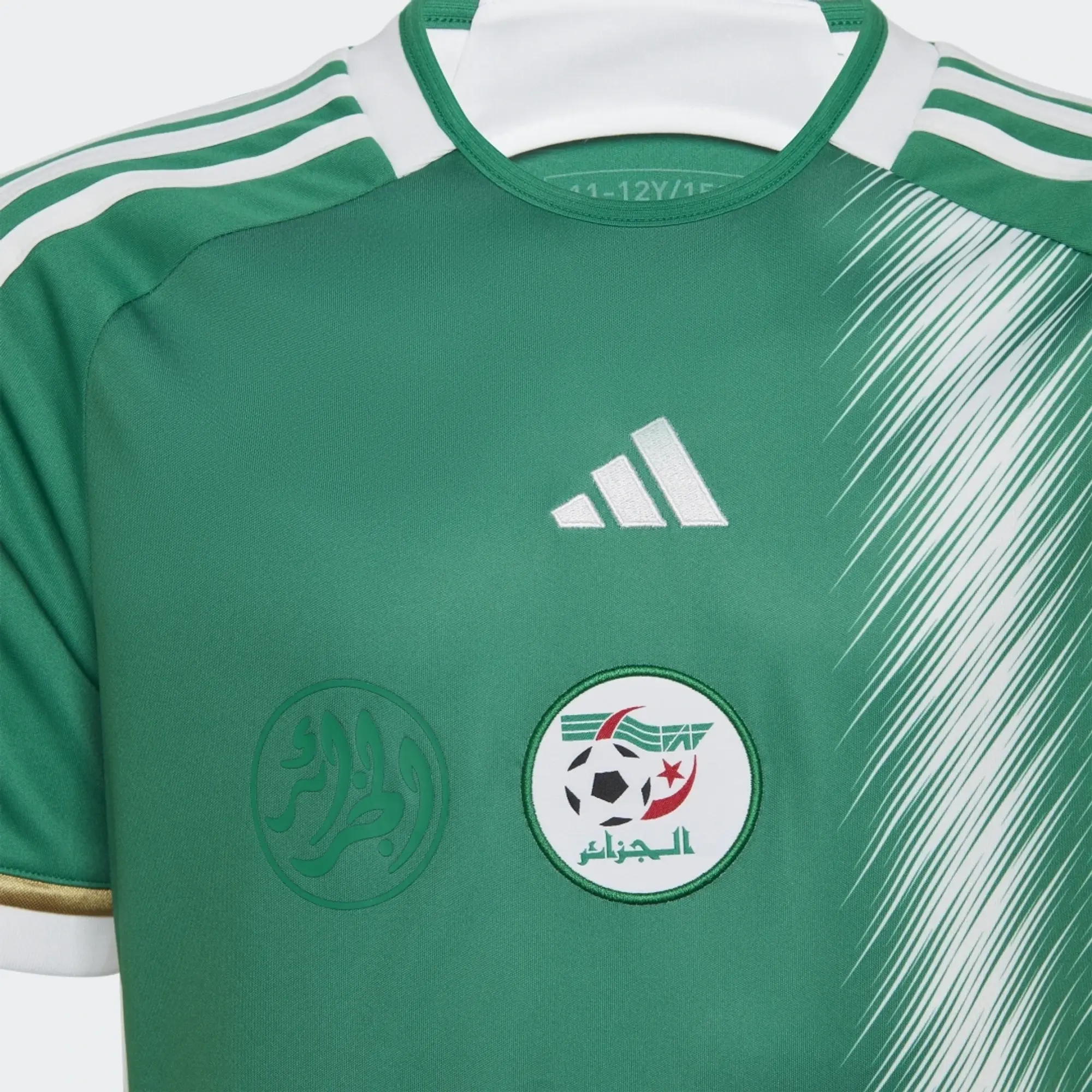 adidas Algeria Kids SS Away Shirt 2022