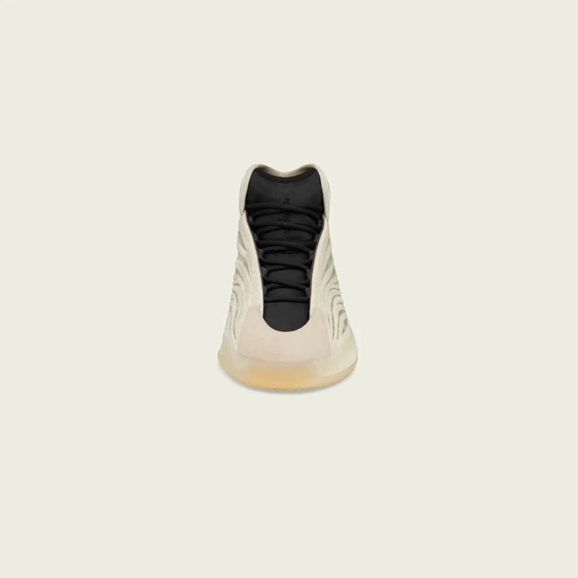 adidas Yeezy Quantum Sneakers - Beige