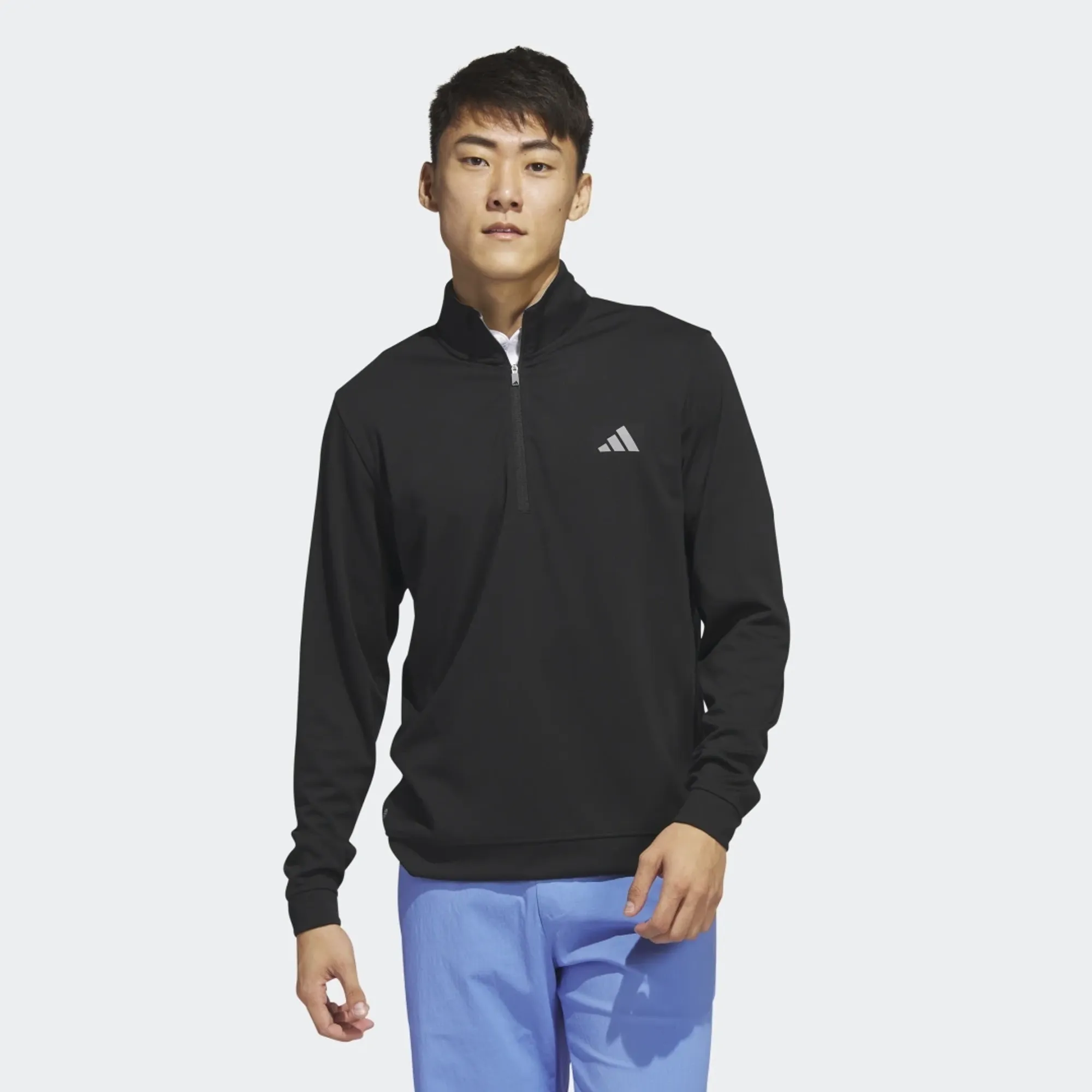 adidas Elevated 1/4-Zip Sweatshirt