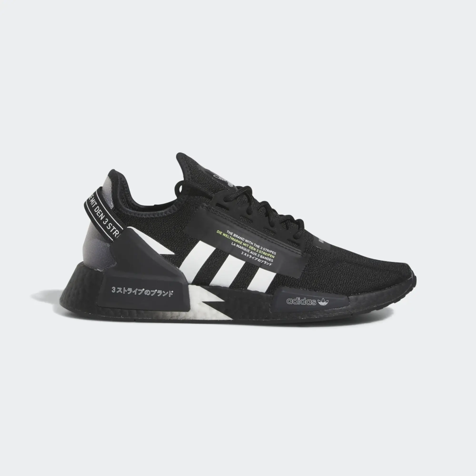 Nmd_r1 v2 shoes mens hotsell