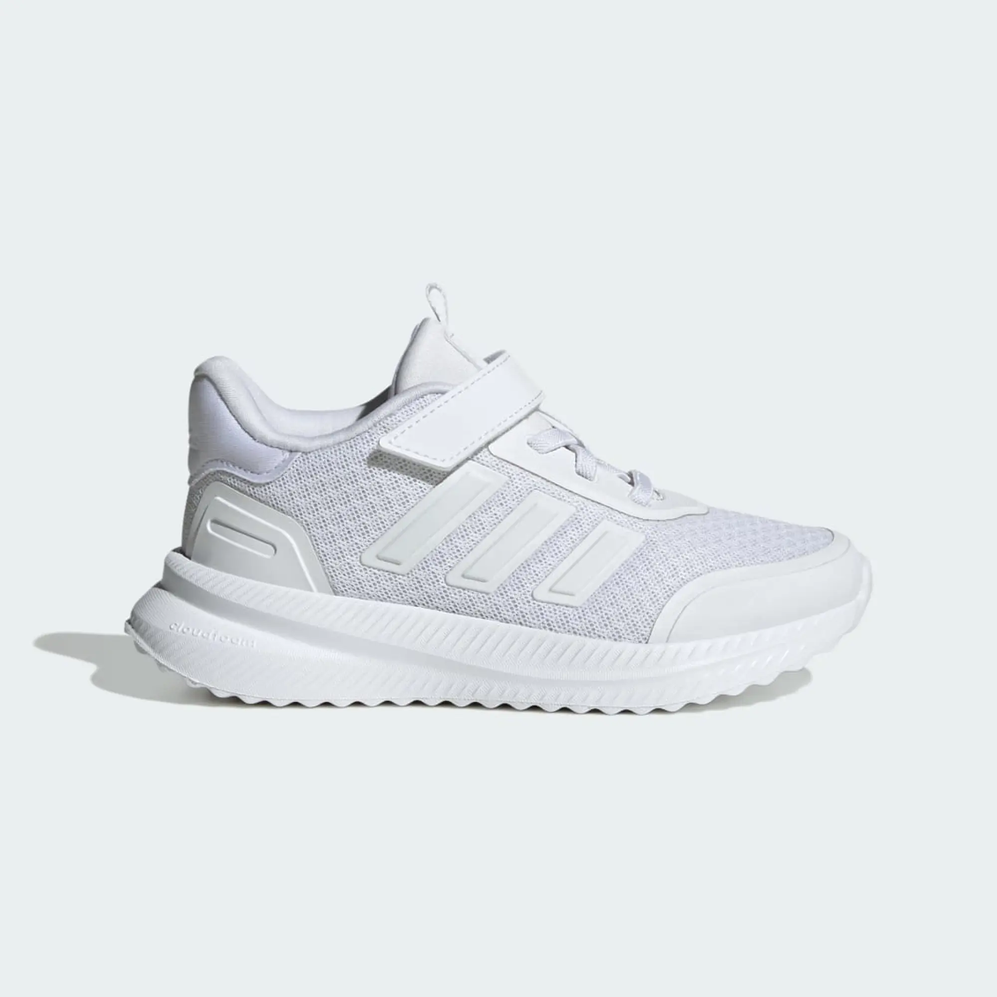 adidas X_PLRPATH Shoes Kids