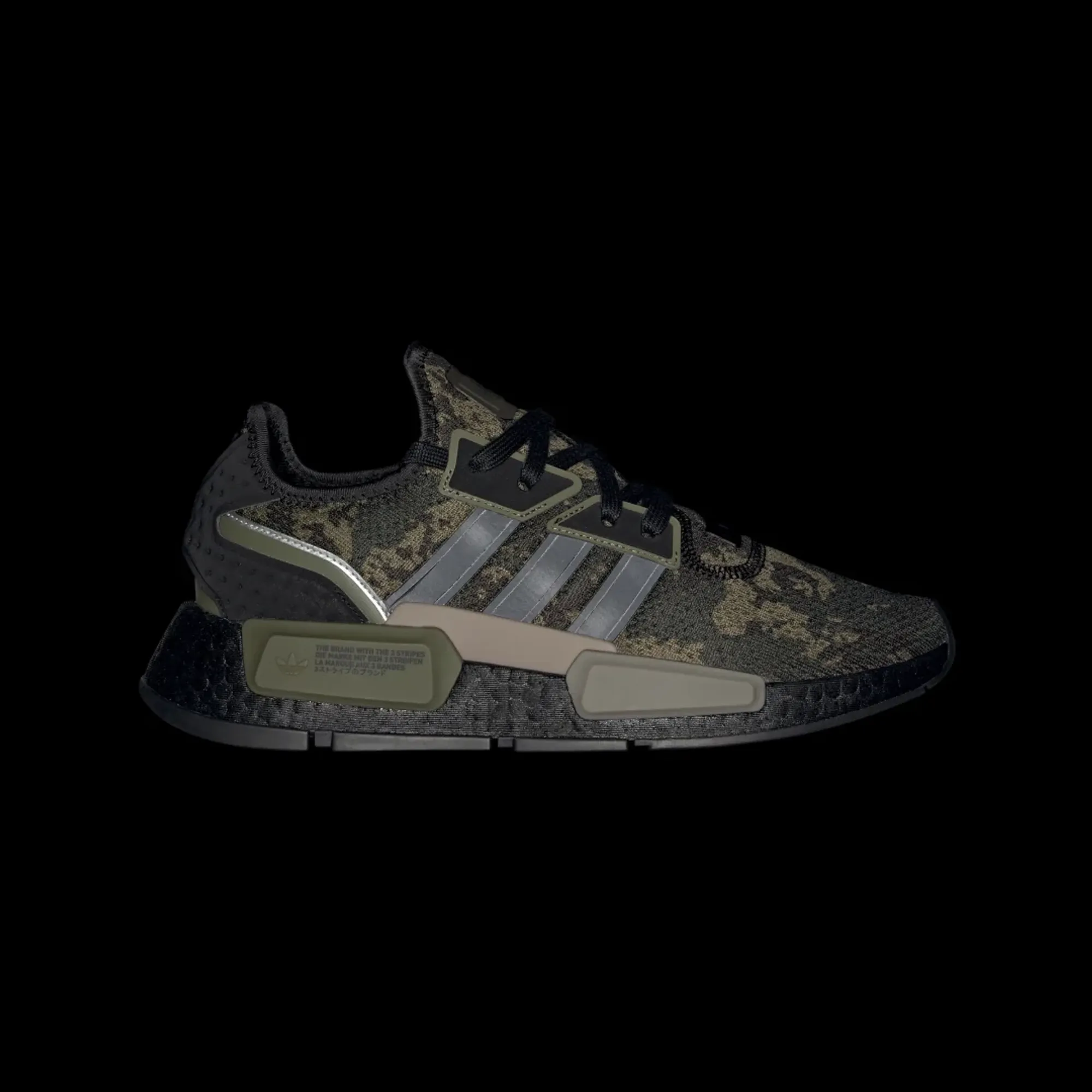 adidas NMD_G1 Shoes