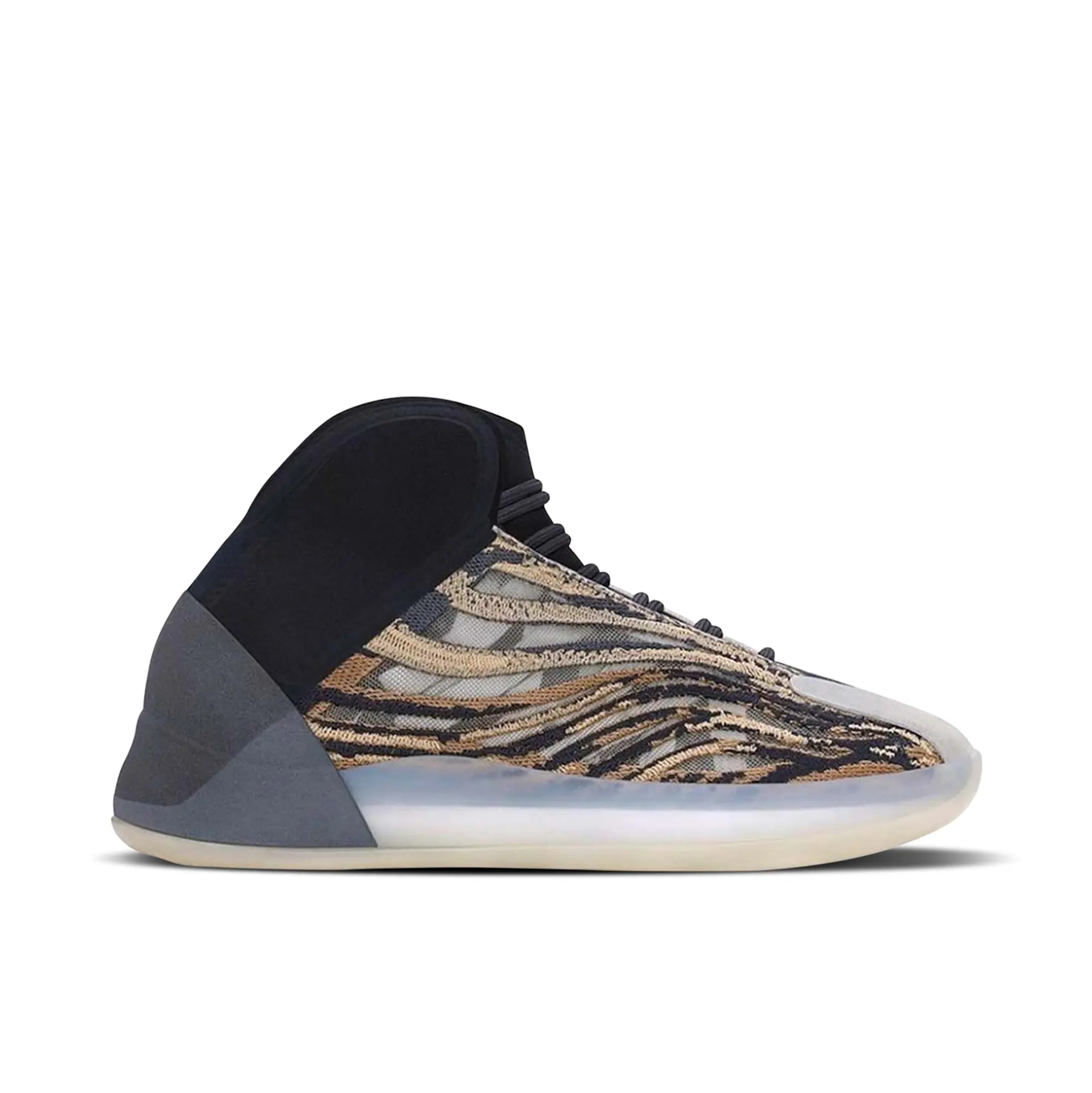 adidas Yeezy QNTM Jn99 - Yellow