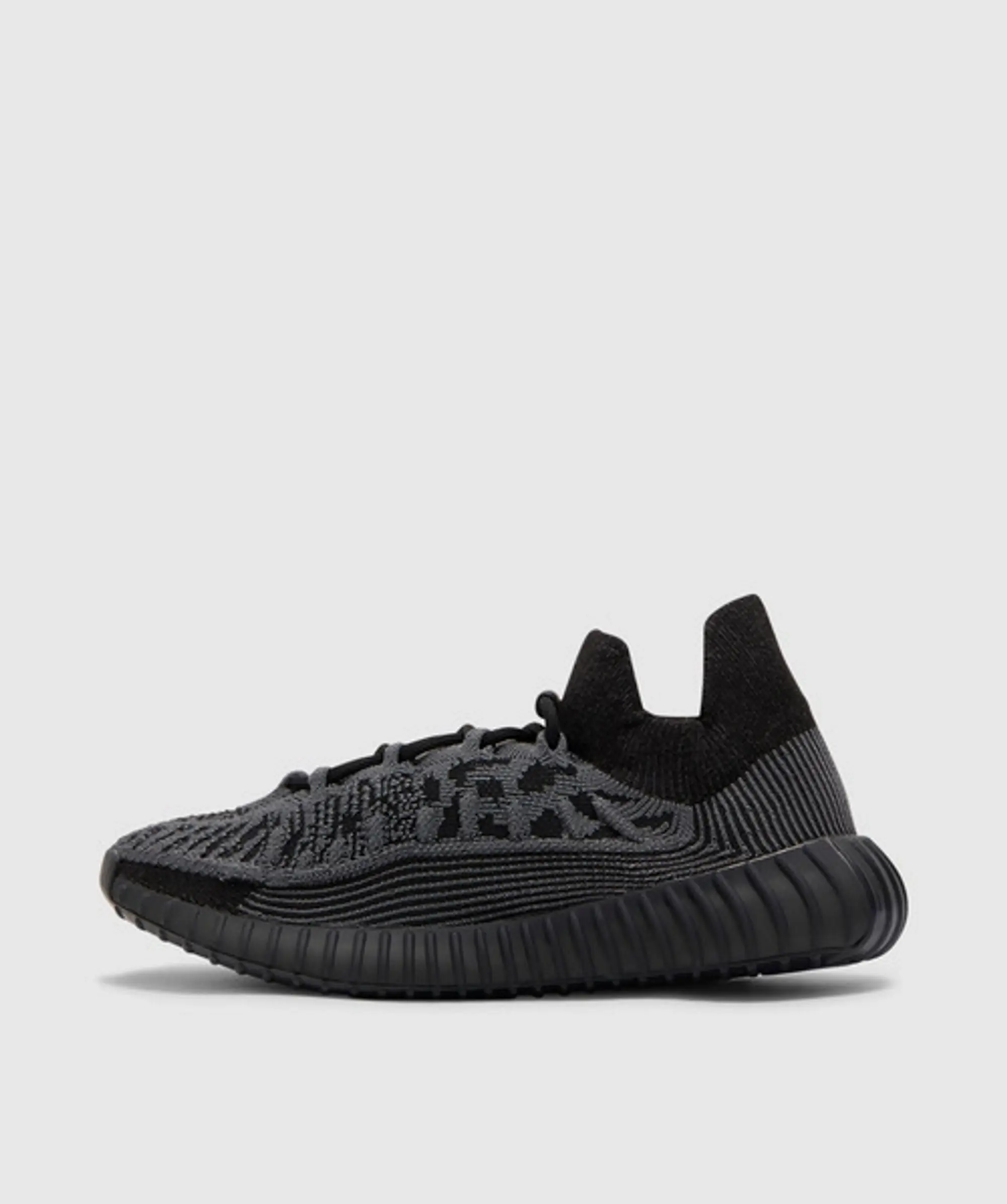 adidas Originals YZY 350 V2 CMPCT