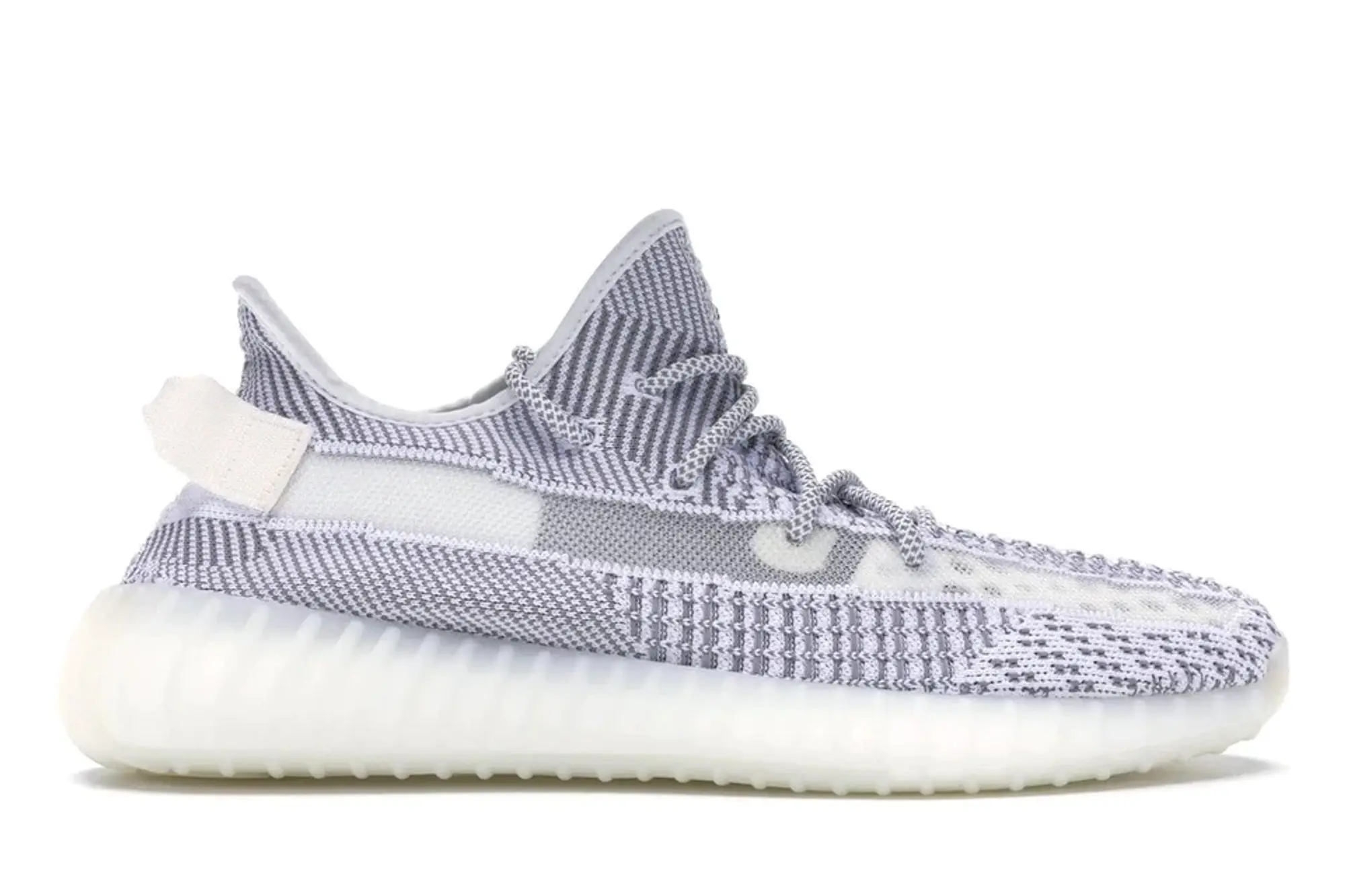 adidas Yeezy Boost 350 V2 Sneakers - Grey