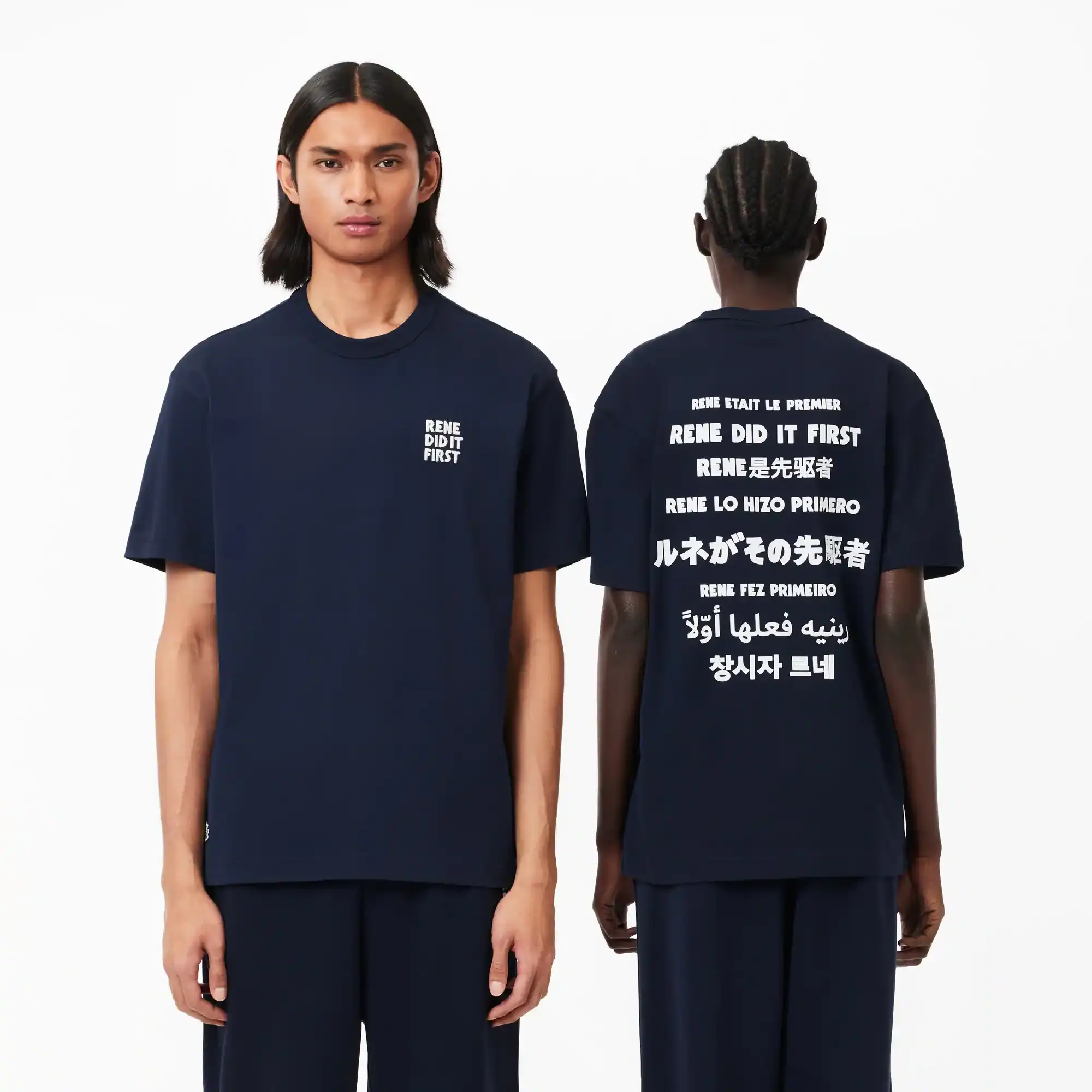 Lacoste Cotton Piqué Effect Print T-shirt - Midnight Blue