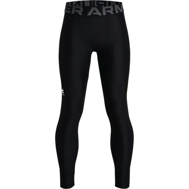 Under Armour Armour High Gear Armour Leggings - Grey | 1361738-001 ...