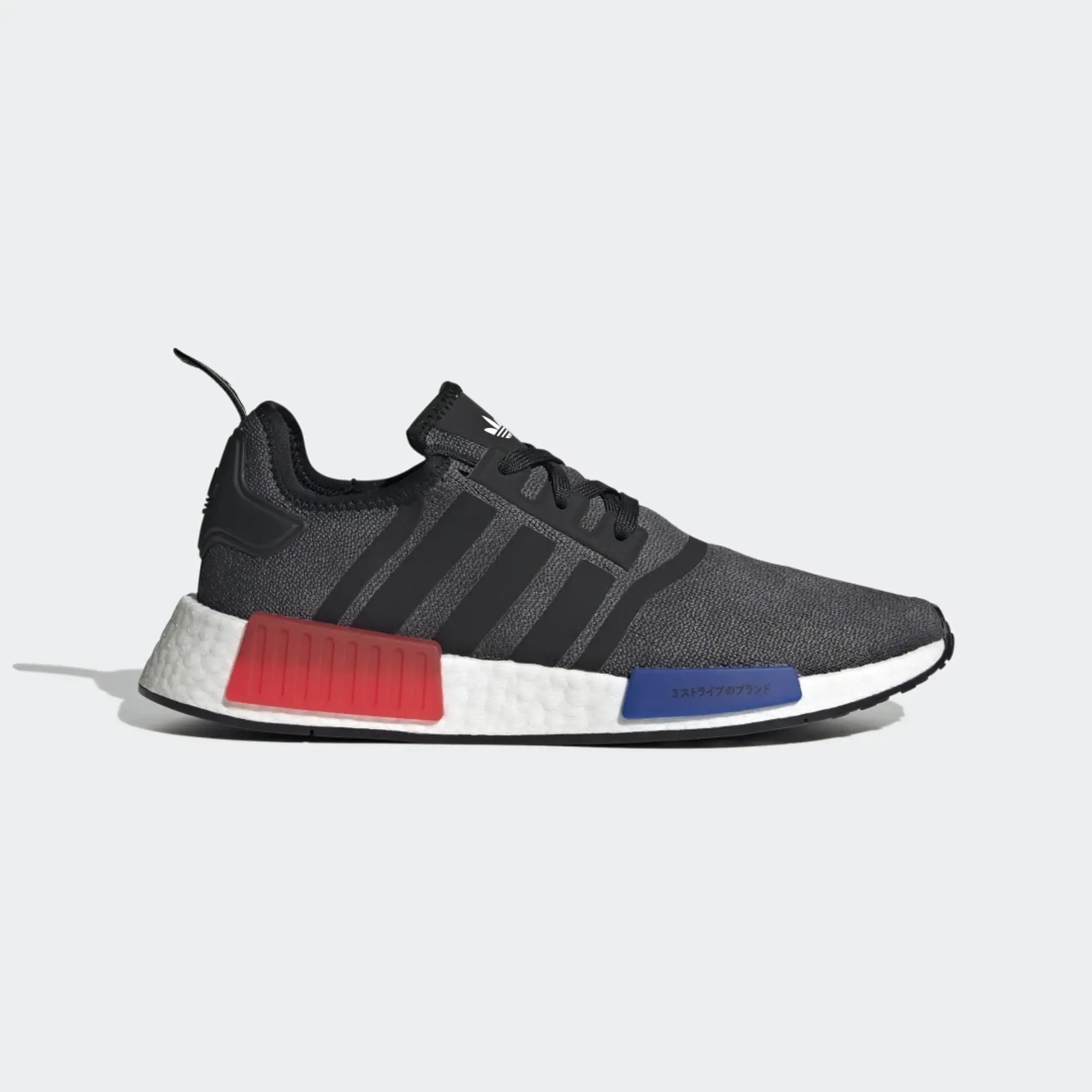 adidas Originals NMDR1