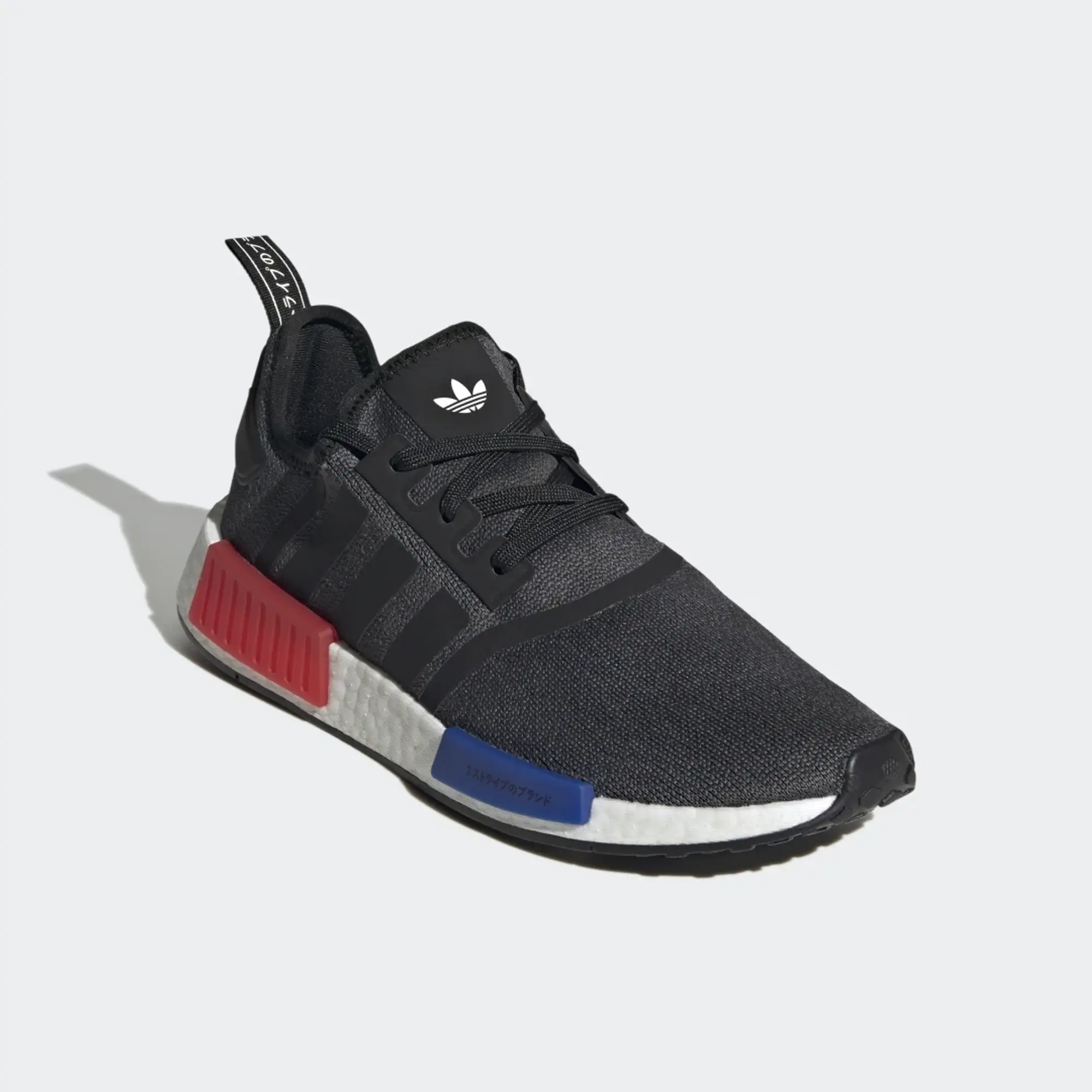 adidas Originals NMDR1
