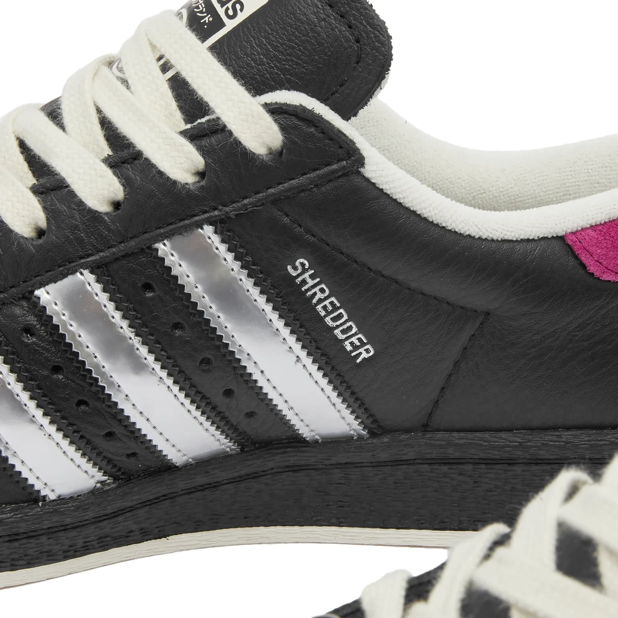 Adidas Originals x TMNT SHELLTOE SHREDDER | IH7767 | FOOTY.COM