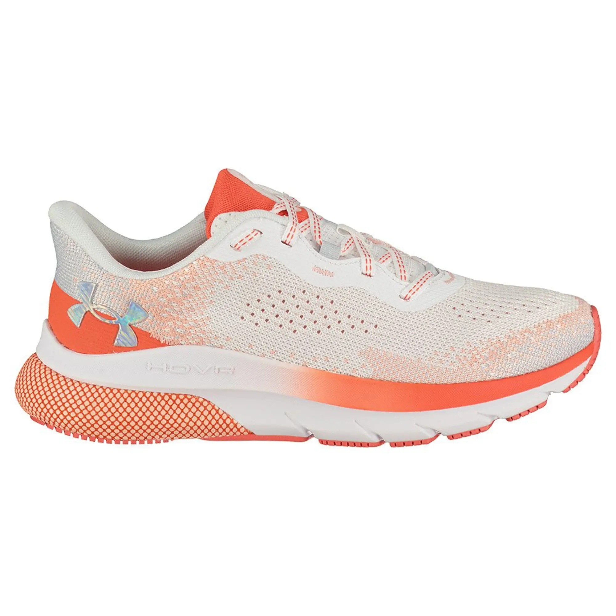 Under Armour Hovr Turbulence 2 Running Shoes