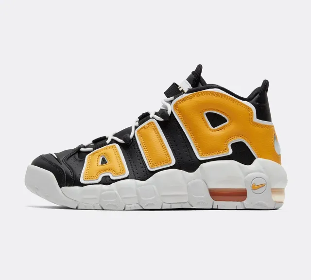 nike uptempo junior size 5