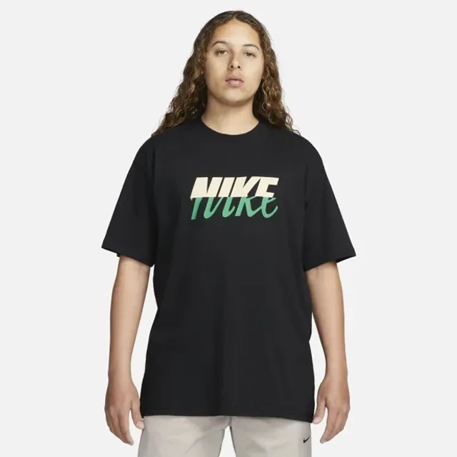 sp2108 nike