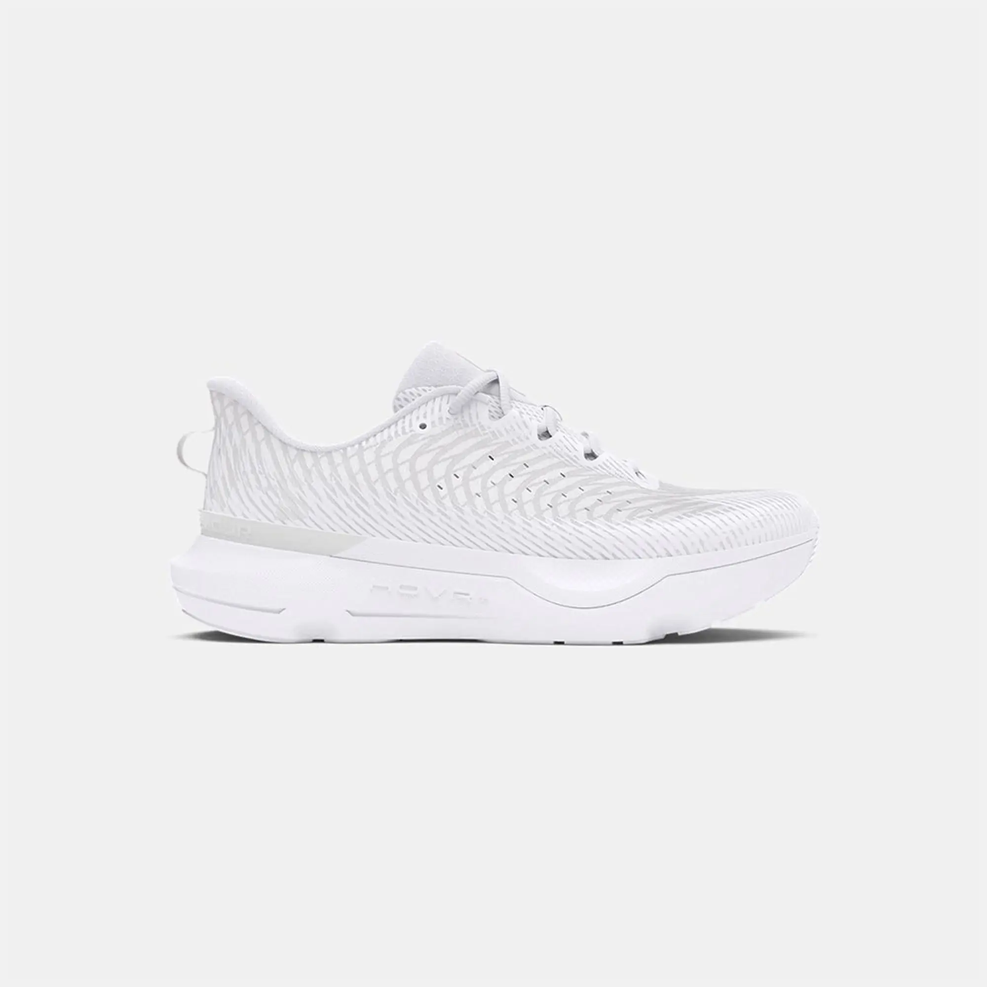 Under Armour Infinite Pro  in White & grey