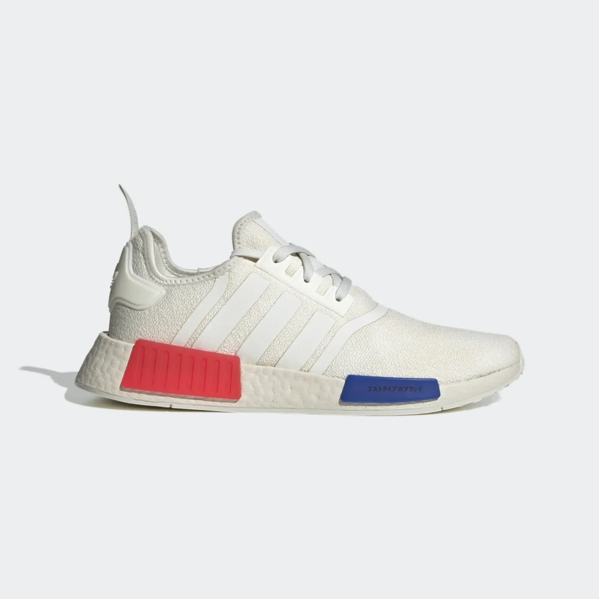 adidas Originals adidas NMD_R1 Shoes