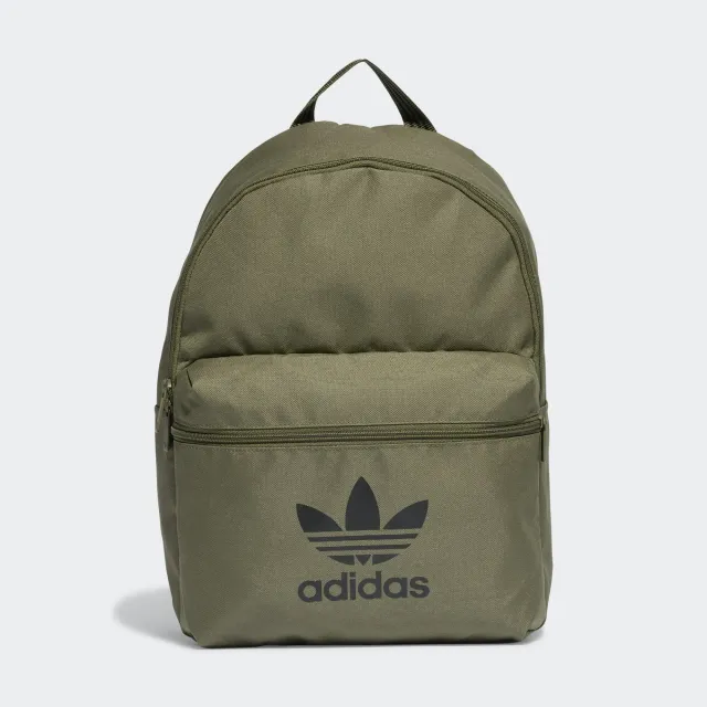 Backpack Adidas Originals Adicolor Backpack Olive Strata 21 L | IL1962 ...