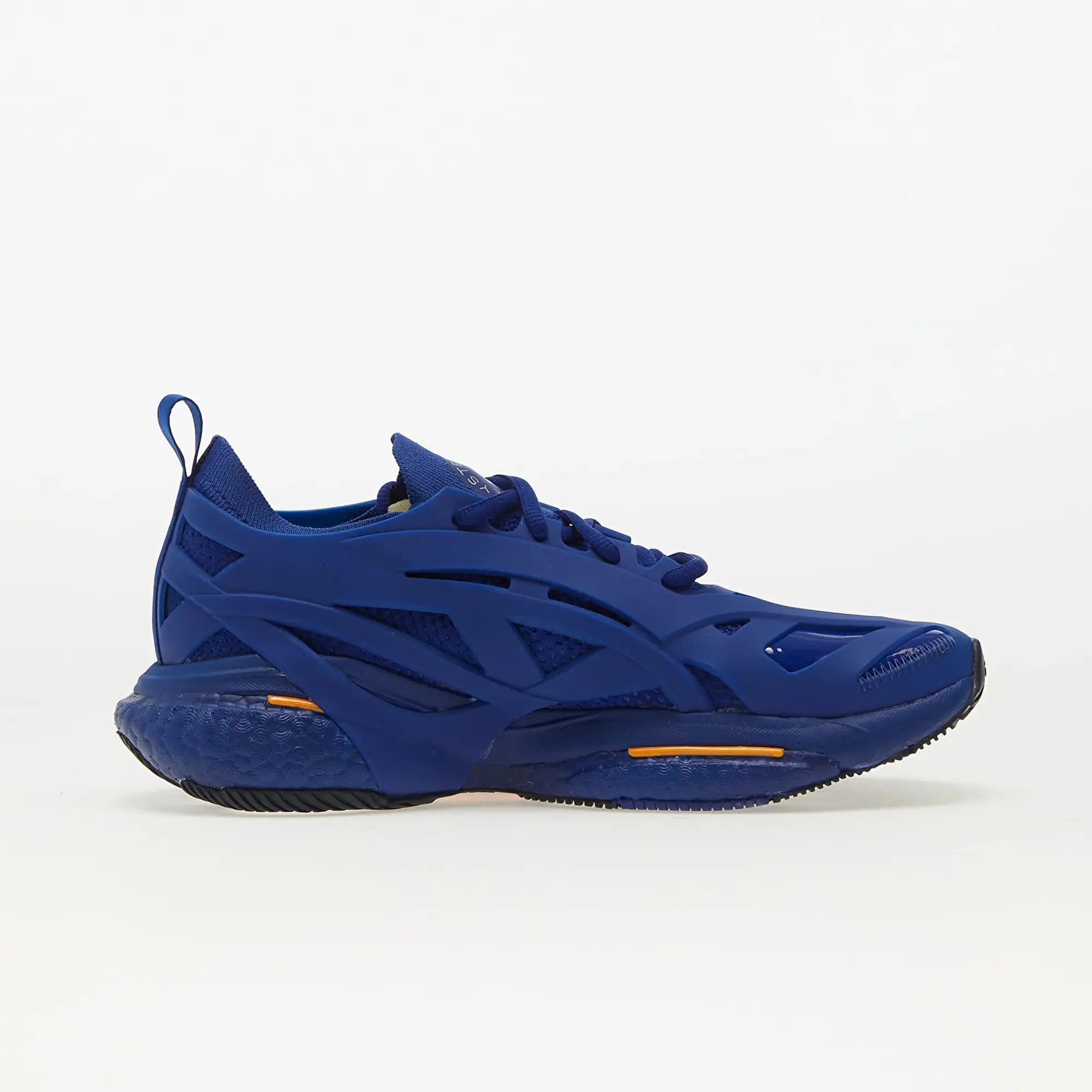 adidas Solarglide Running Shoes