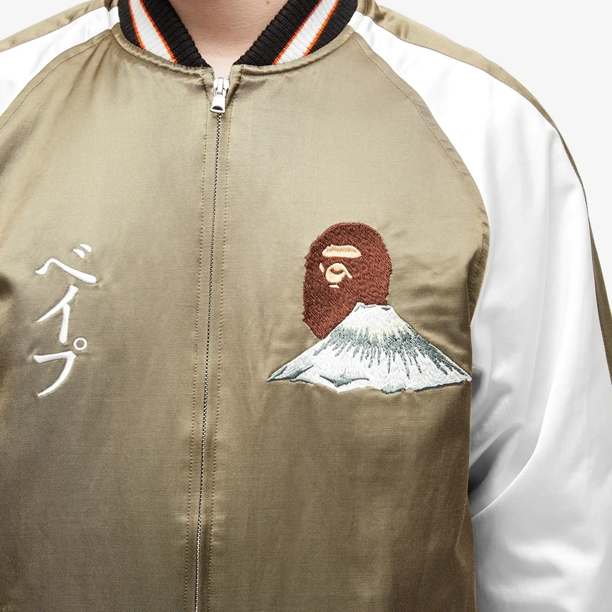 A Bathing Ape Men's BAPE Souvenir Jacket Olive Drab