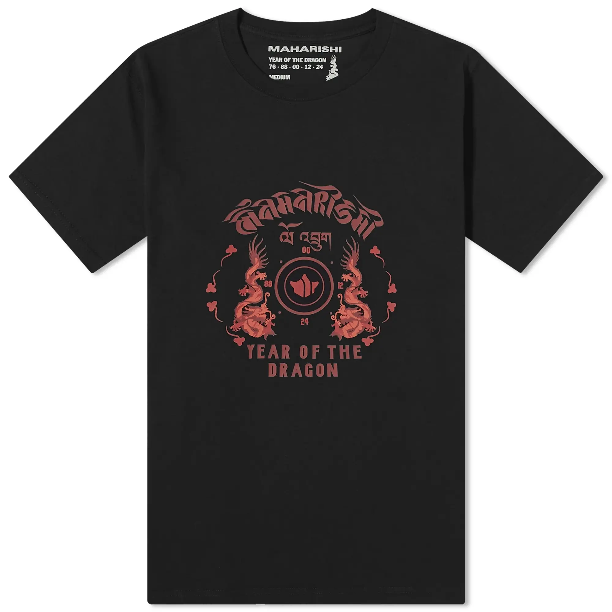 Maharishi Men's Dragon Anniversary T-Shirt Black