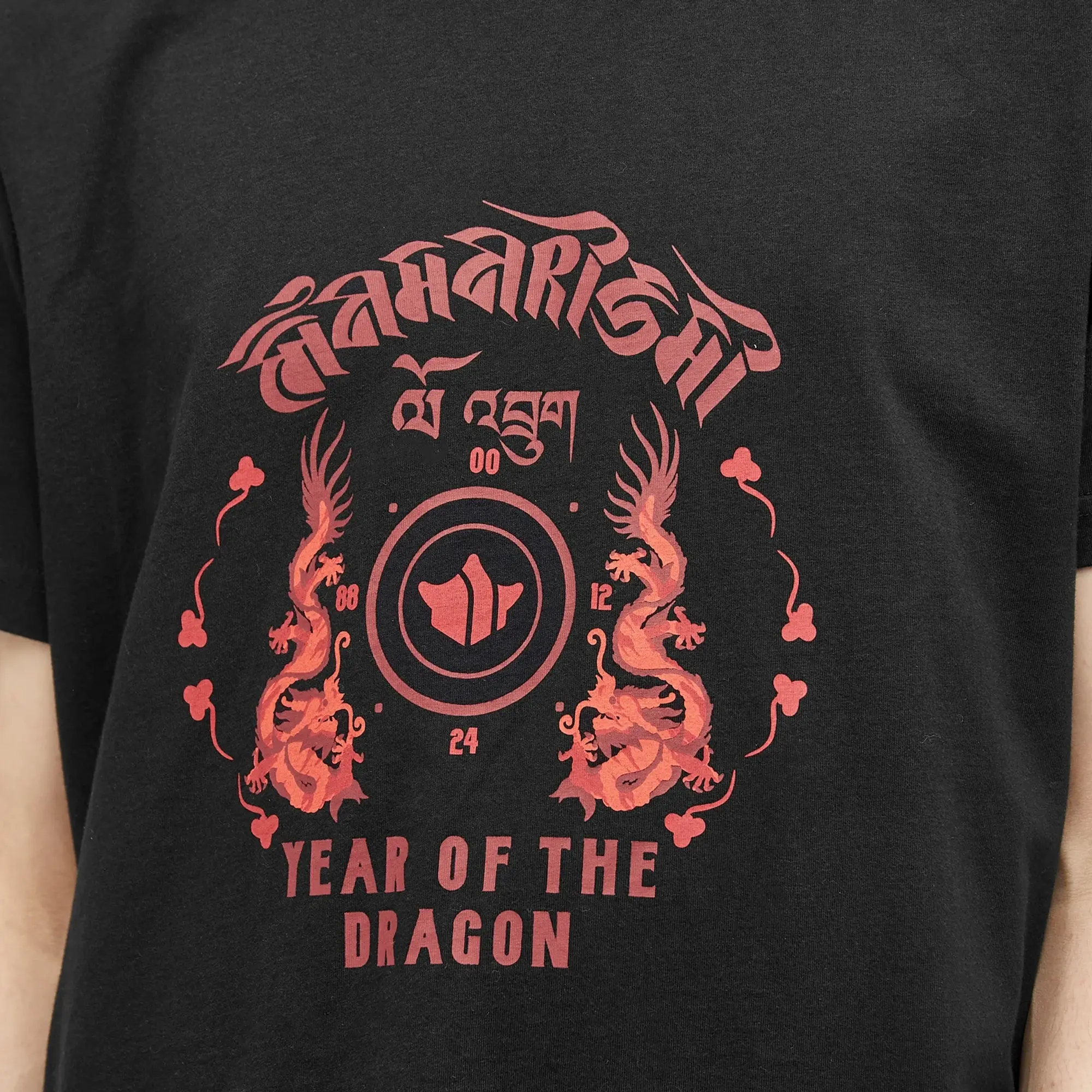 Maharishi Men's Dragon Anniversary T-Shirt Black