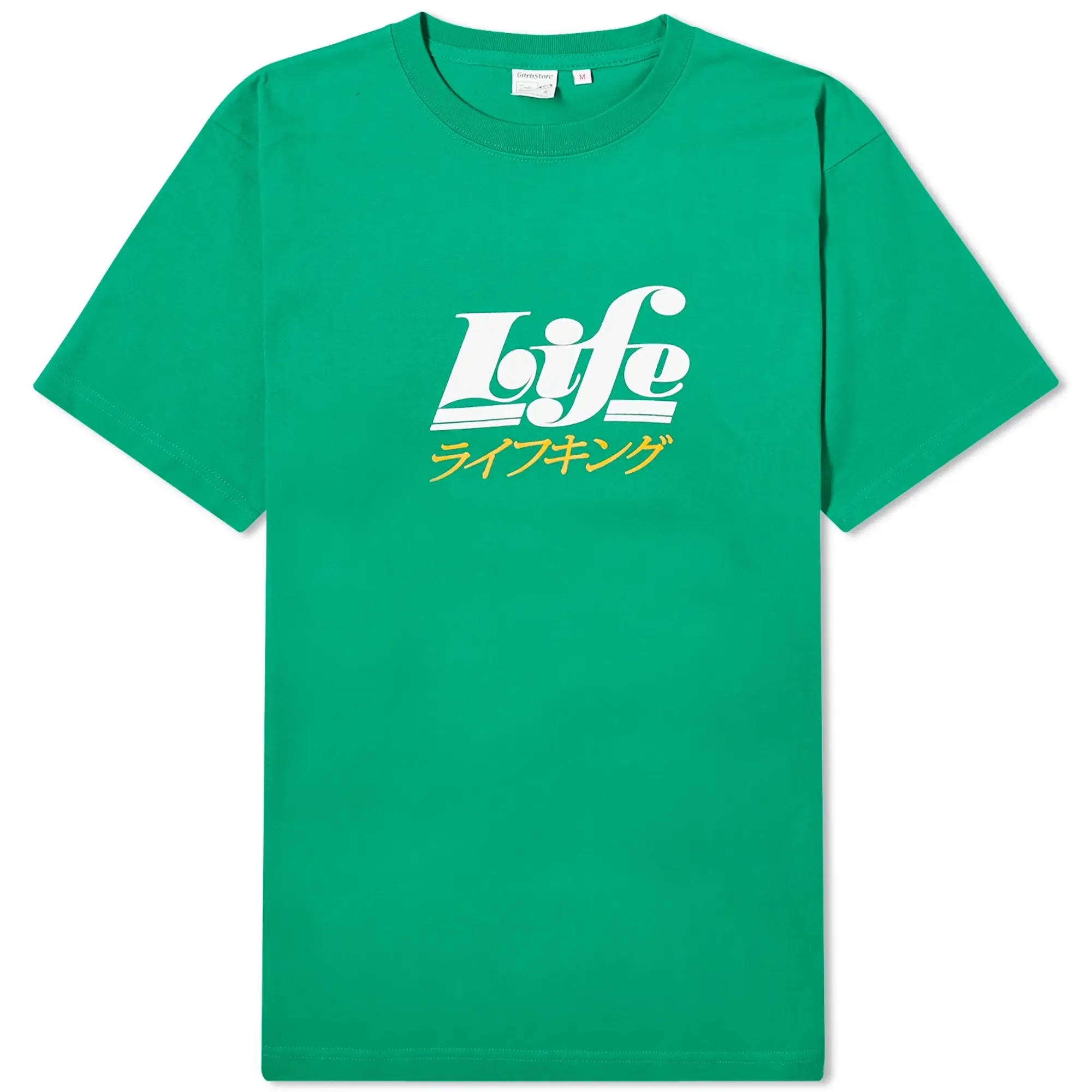 Garbstore Men's Life T-Shirt Green