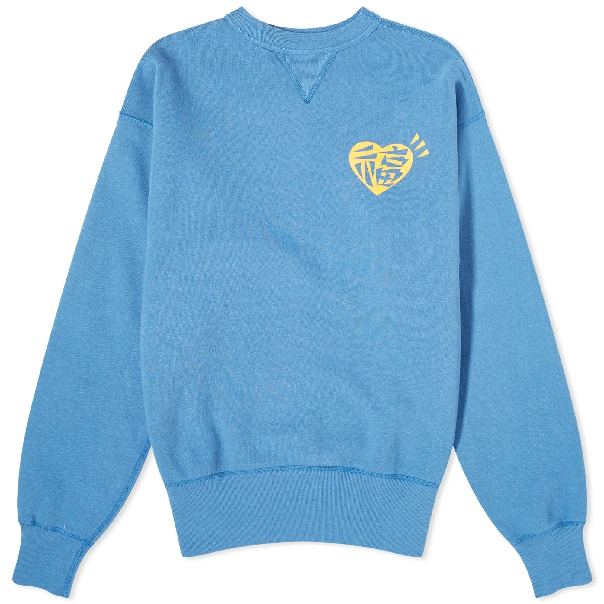 Human Made Men's Dragon Heart Sweatshirt Navy