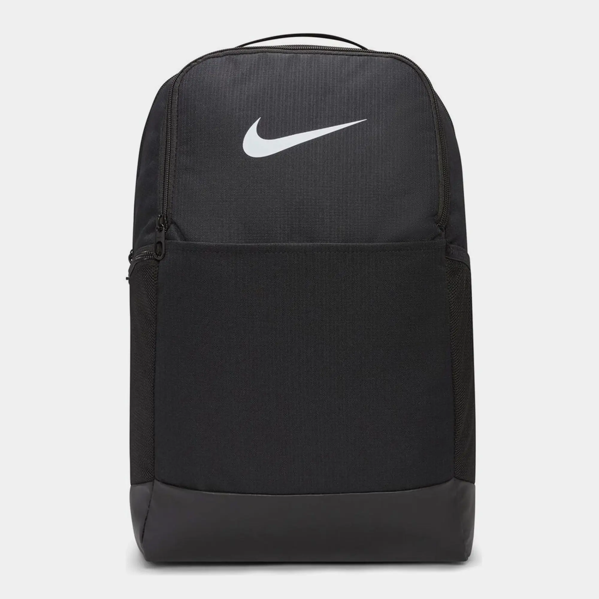 Nike Brasilia Backpack