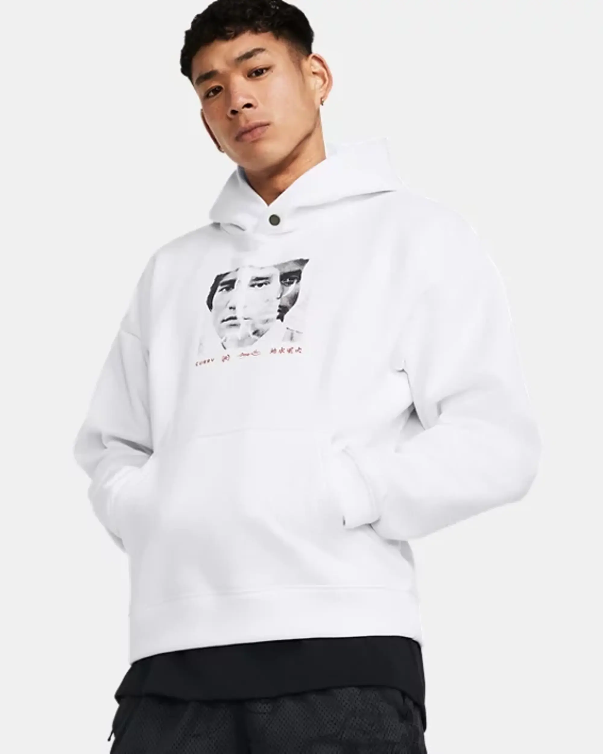 Under Armour Men's Curry x Bruce Lee Hoodie White / Black XXL