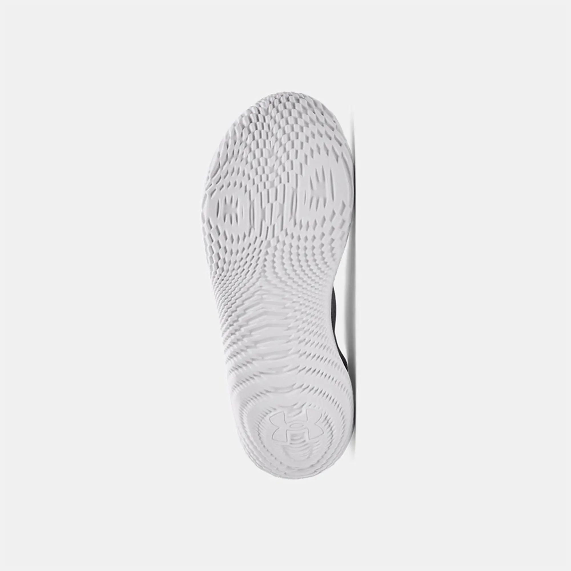 Under Armour Slipspd Trainer Jn99 - Grey