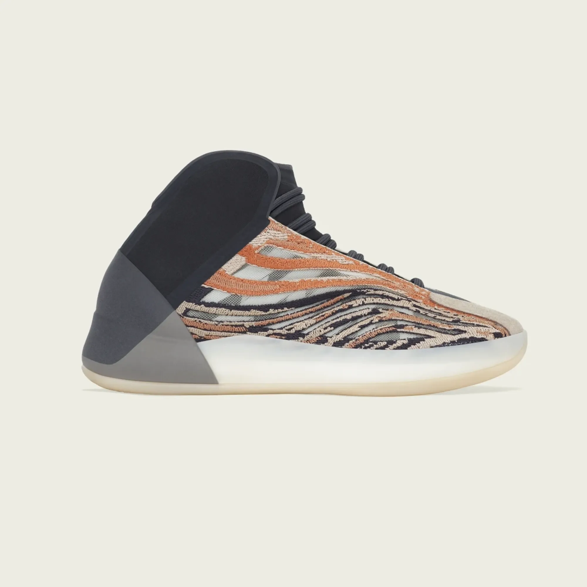 adidas Yeezy Quantum Sneakers - Multi