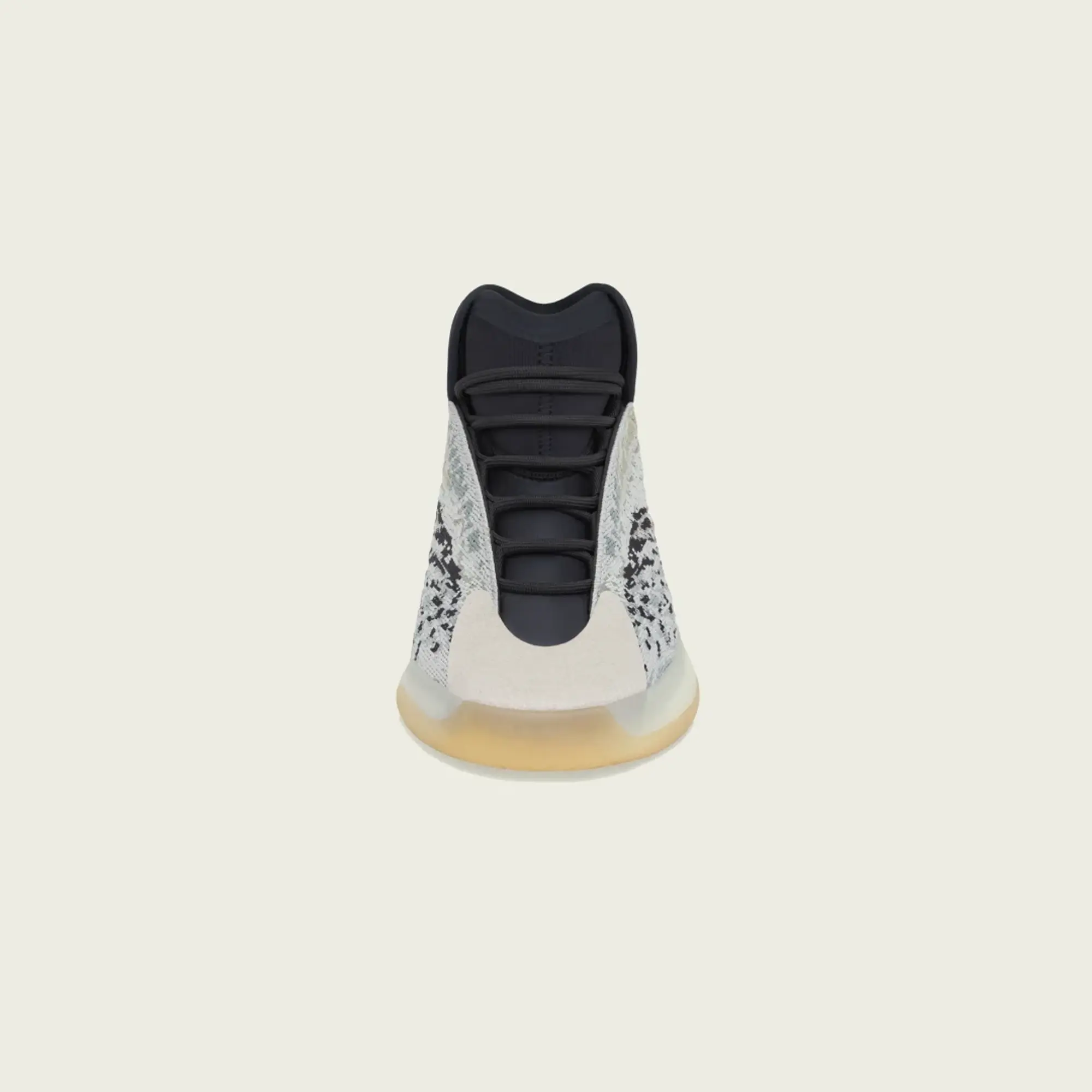 adidas Yeezy Quantum Sneakers - Brown