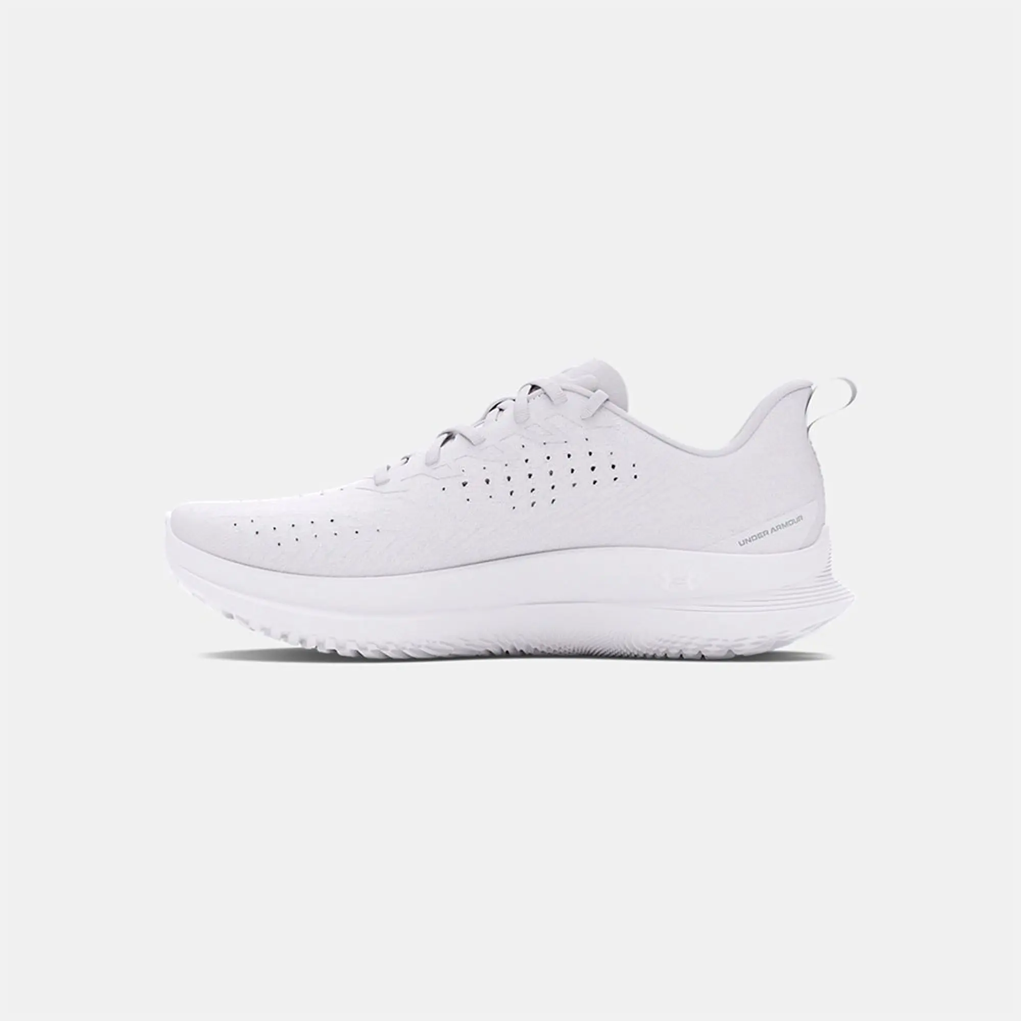 Under Armour Velociti 4 Se Running Shoes