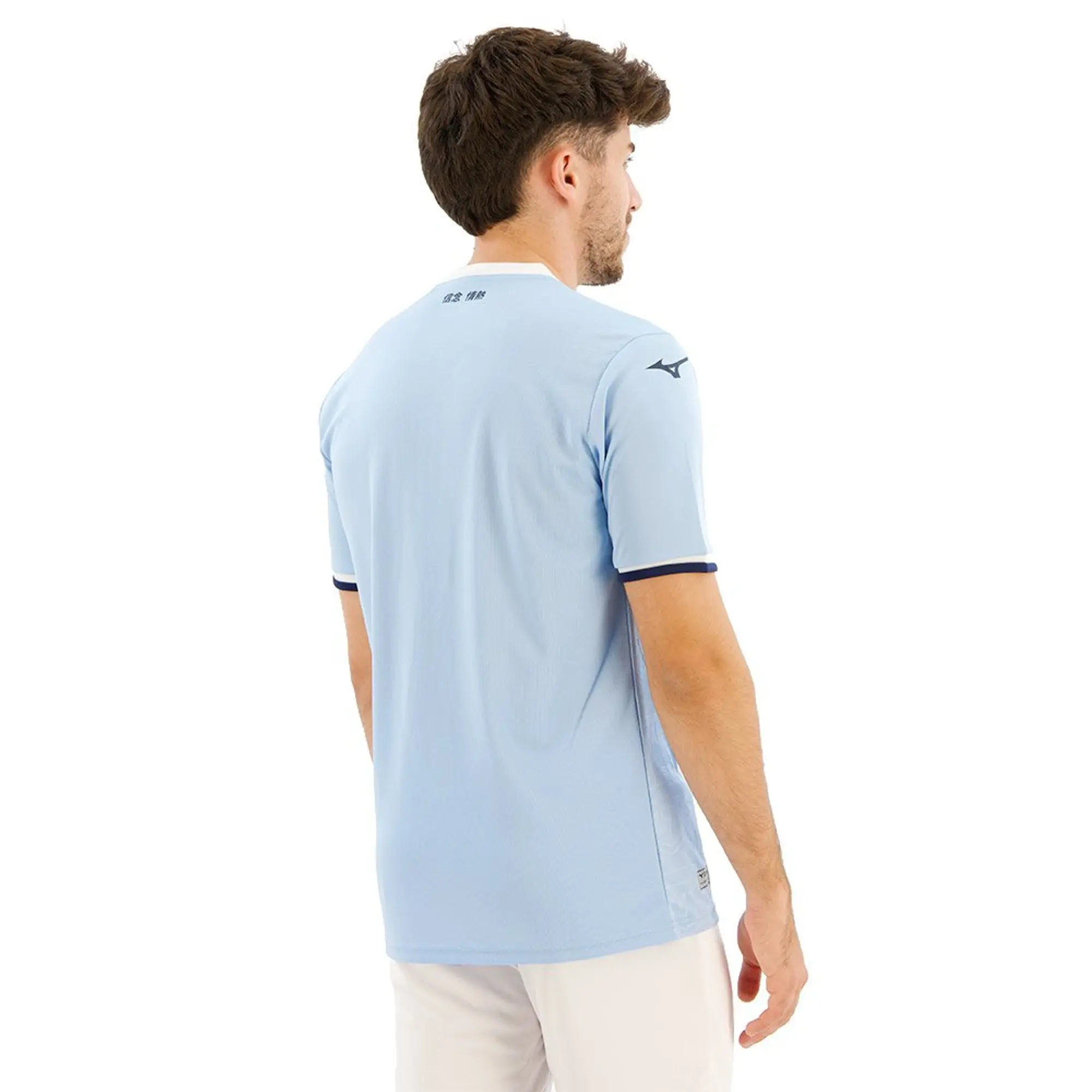 Mizuno Lazio 24/25 Home Short Sleeve T-shirt