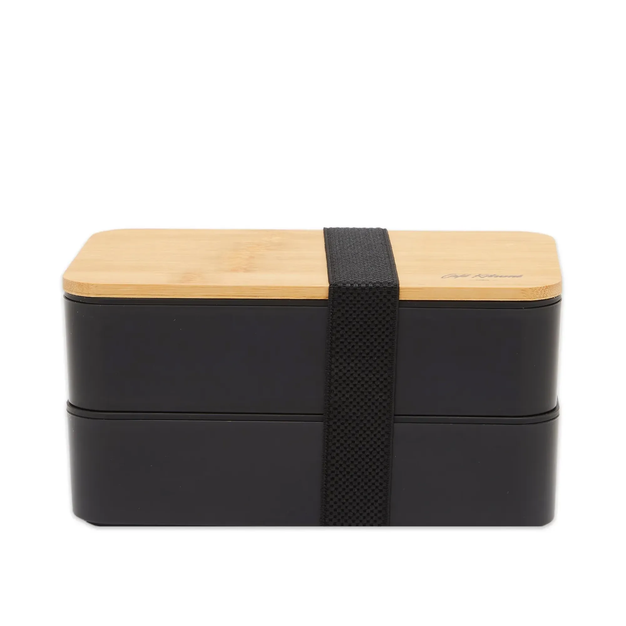 Maison Kitsuné Cafe Kitsuné Lunchbox Brown | SPCKU09005-BR | FOOTY.COM
